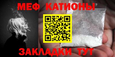 PSILOCYBIN Краснодар
