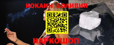 не бодяженный Краснокаменск