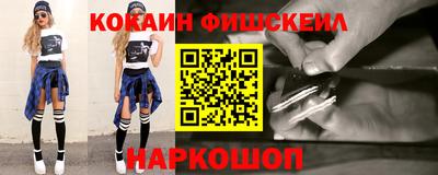 не бодяженный Краснокаменск
