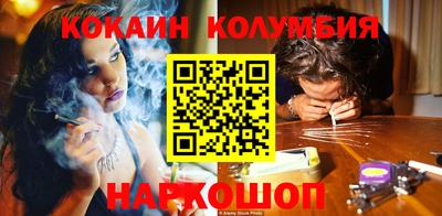 не бодяженный Краснокаменск