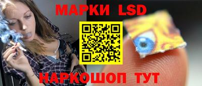 бошки Краснознаменск