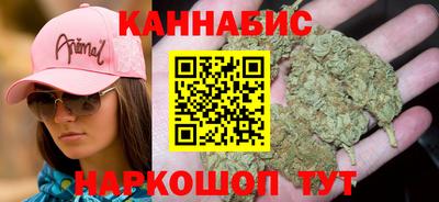 бошки Краснознаменск