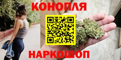 PSILOCYBIN Краснодар