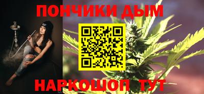PSILOCYBIN Краснодар