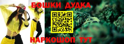 PSILOCYBIN Краснодар