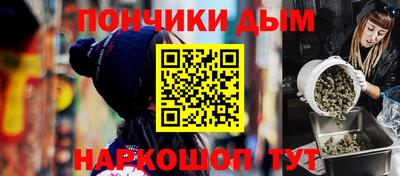 не бодяженный Краснокаменск