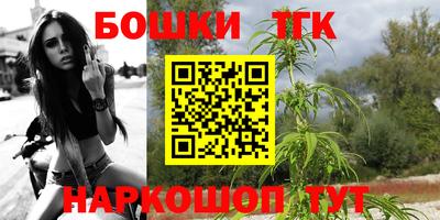 не бодяженный Краснокаменск