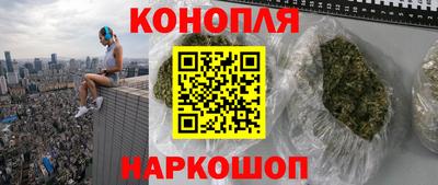 бошки Краснознаменск