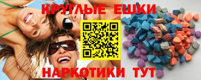 не бодяженный Краснокаменск