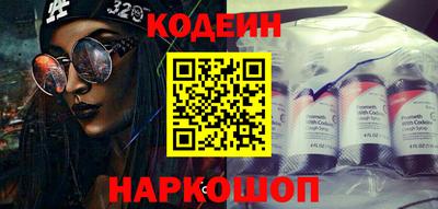 бошки Краснознаменск
