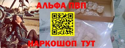 PSILOCYBIN Краснодар