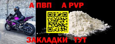 бошки Краснознаменск