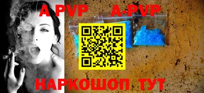 бошки Краснознаменск