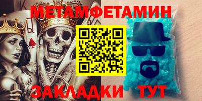 не бодяженный Краснокаменск
