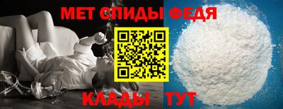 не бодяженный Краснокаменск