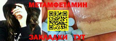 PSILOCYBIN Краснодар