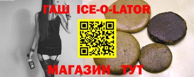не бодяженный Краснокаменск