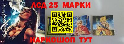 бошки Краснознаменск