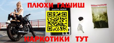 бошки Краснознаменск