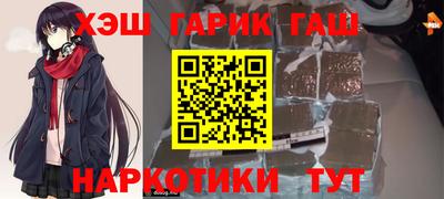 бошки Краснознаменск