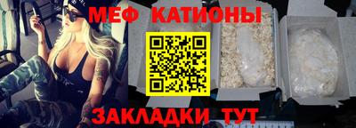 PSILOCYBIN Краснодар