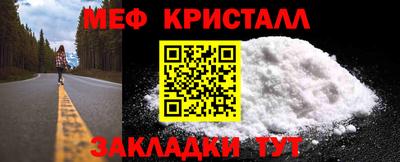 PSILOCYBIN Краснодар