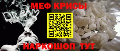 не бодяженный Краснокаменск