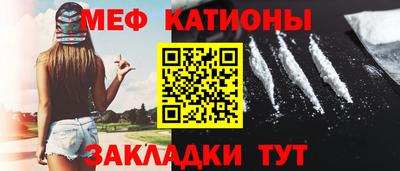 PSILOCYBIN Краснодар