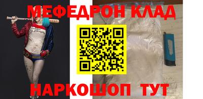 не бодяженный Краснокаменск