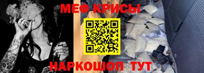 не бодяженный Краснокаменск