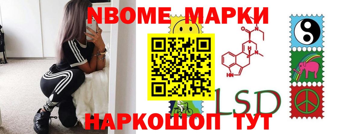 ЛСД экстази  Вход с VPN  Кировск  Лсд 25 экстази кислота  Лсд 25 экстази ecstasy 